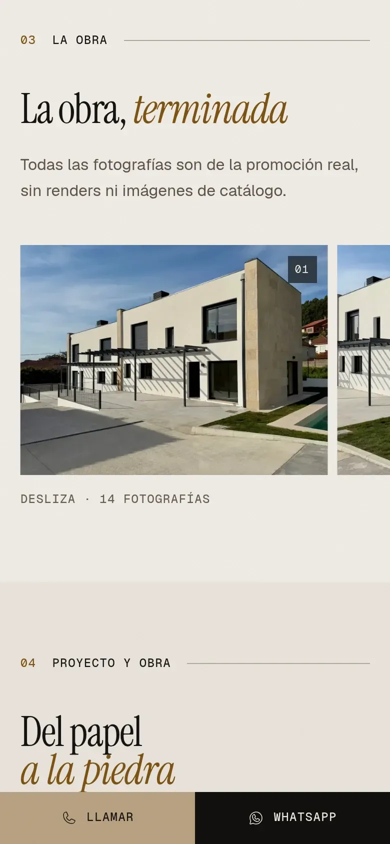 La galería de Castrelos en el móvil: una tira de catorce fotografías que se desliza de lado.